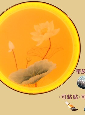 速发佛财背光灯佛像背景灯心经插光圈观音龛神佛电佛光灯佛龛装饰