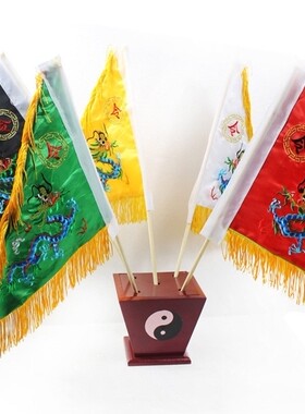 速发仙行三角令旗出仙五令旗道家五方五色教龙旗五营五家道五太极