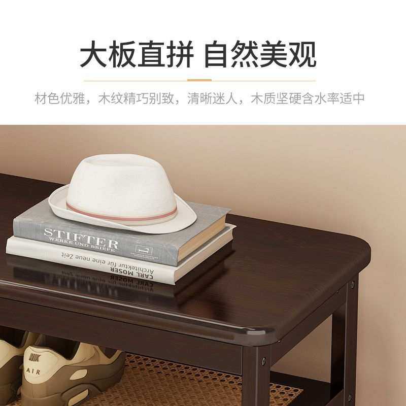 换鞋凳家用门口鞋柜长条凳穿鞋凳一体坐凳鞋架可坐式进门多功能,淘宝优惠券,粉丝福利购,淘宝优惠卷