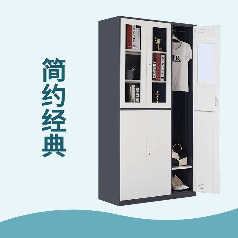 简约五门拆装更衣柜办公室员工资料柜文件柜铁皮储物柜财务凭证柜,淘宝优惠券,粉丝福利购,淘宝优惠卷