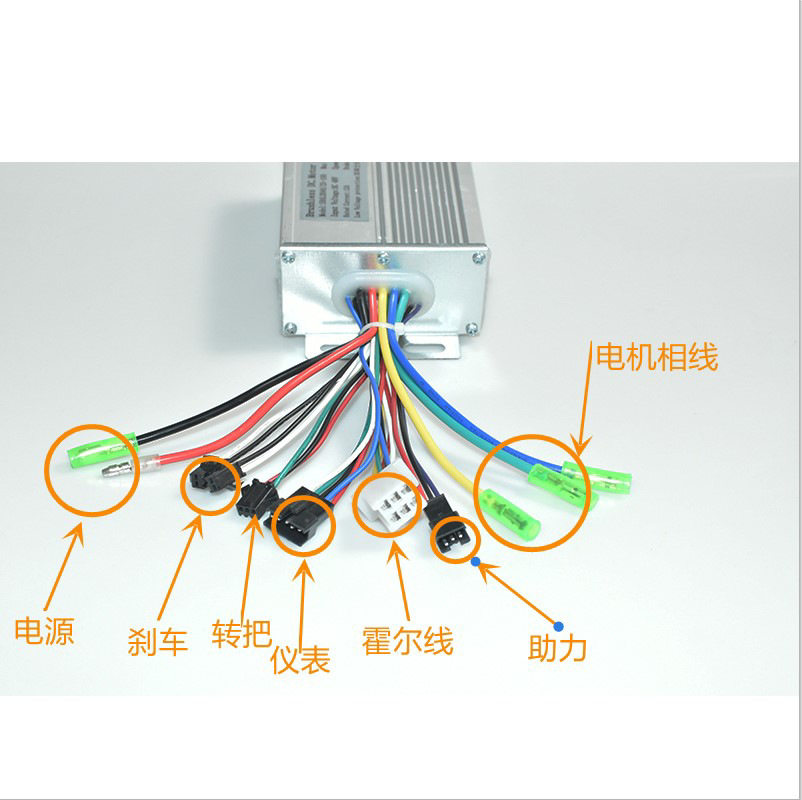 SW900 meter with controller 500w for bicycle converted into electric moped