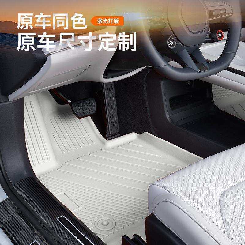 专用于一汽红旗HS3两四驱23款1.5 2.0T勇善有可为tpe防水汽车脚垫,淘宝优惠券,粉丝福利购,淘宝优惠卷