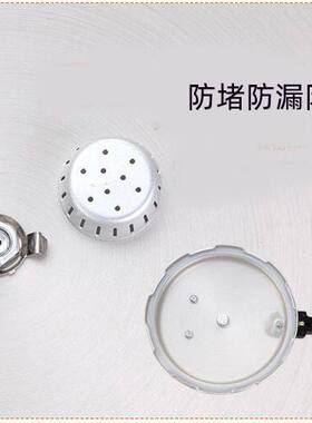 老式锅配件限压阀排气阀80KPA压