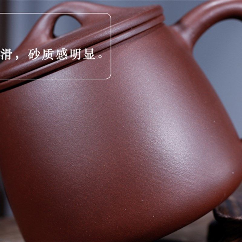 宜兴紫砂杯纯全j手工大容量带内胆过滤隔仓泡茶杯办公品茗石瓢盖,淘宝优惠券,粉丝福利购,淘宝优惠卷