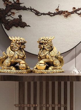 速发铜对麟摆件一麒招财工艺品财富麒麟客室卧厅办公室装饰品开业