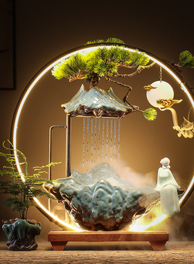 速发创意流水摆件喷泉加湿循环招水财客厅办礼室桌面装饰开业公品
