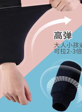 隐形袖套女上班工作办公室短款套羽绒服护袖袖子防脏男士2026新款