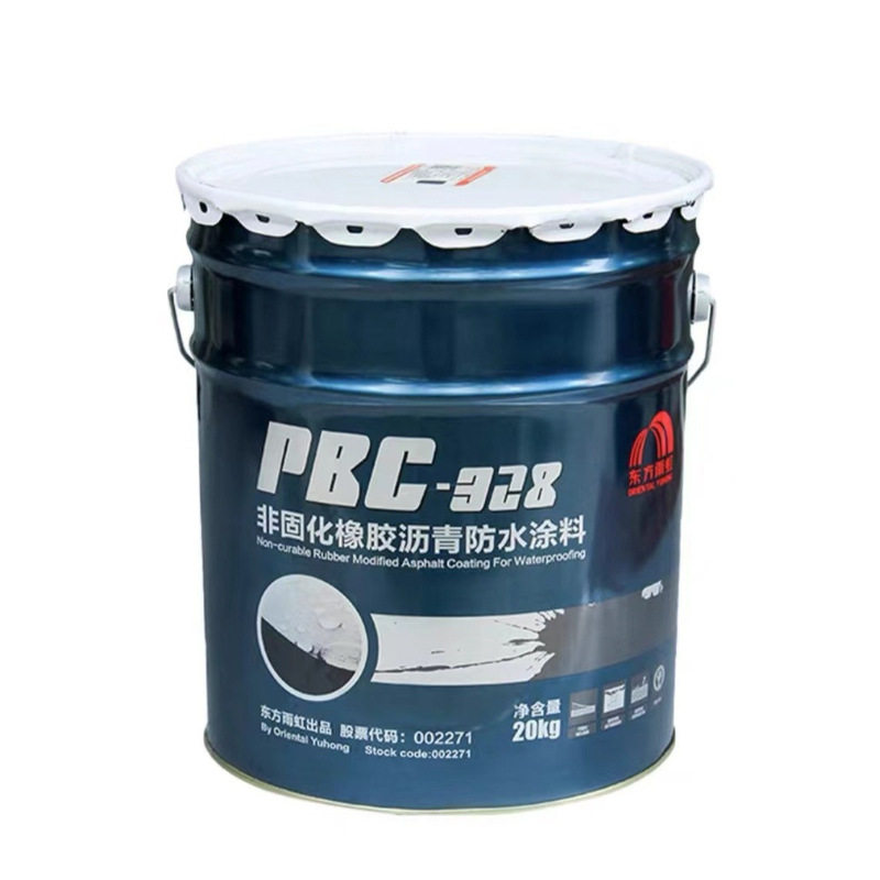 东方雨虹PBC-328非固化橡胶沥青防水涂料油性 卷材基层打底热胶油,淘宝优惠券,粉丝福利购,淘宝优惠卷