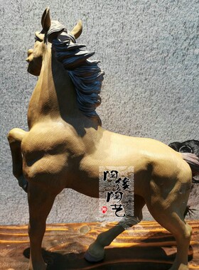 陶瓷工艺品 石湾公仔 生肖 精品骏马