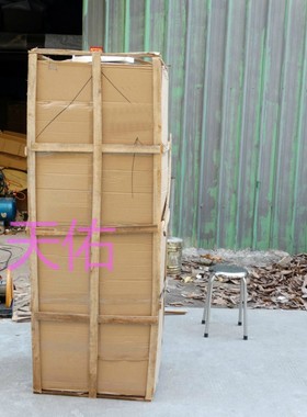 酒吧店铺中西餐厅休闲娱乐场所开业送礼门口人物摆件大号厨师公仔