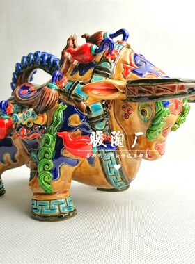 艺君窑交趾陶名家大师精品生肖牛气冲天石湾公仔陶瓷收藏