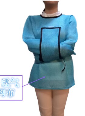 雨其琳痴呆老人狂躁病精神老人防躁动防打人老人约束衣精神患者