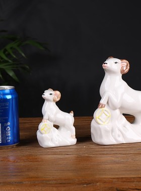 陶瓷十二生肖全套鼠牛虎兔龙蛇马羊猴鸡狗猪客厅装饰品办公桌摆件