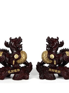 速发貔摆摆件一对招财工艺品客厅电视柜办公开貅设乔迁室业送礼品