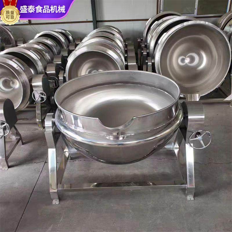 可倾式电加热夹层锅商用预制菜炖猪蹄酱牛肉鸭货卤煮酱料搅拌锅,淘宝优惠券,粉丝福利购,淘宝优惠卷