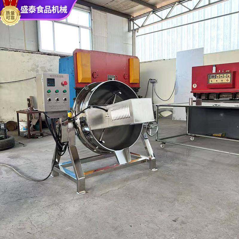 可倾式电加热夹层锅商用预制菜炖猪蹄酱牛肉鸭货卤煮酱料搅拌锅,淘宝优惠券,粉丝福利购,淘宝优惠卷