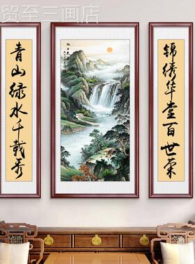 网红鸿运当头中堂山画客厅挂农村屋大气新中装饰画老式堂式国画画
