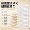Ironman round hole storage hole board