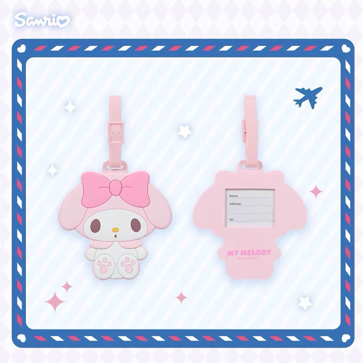 日本三丽鸥Sanrio Kitty美乐蒂旅行箱挂牌卡通机场托运牌行李牌