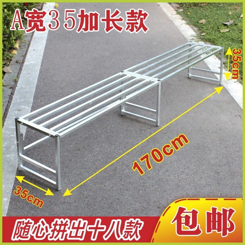 长170宽35置物架花架收纳架阳台院子花园庭P院装饰架整理架承重强,淘宝优惠券,粉丝福利购,淘宝优惠卷