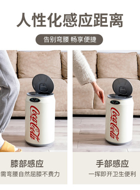 可乐落地摆件家居好物p装饰品客厅卧室创意家具乔迁新居礼品礼物