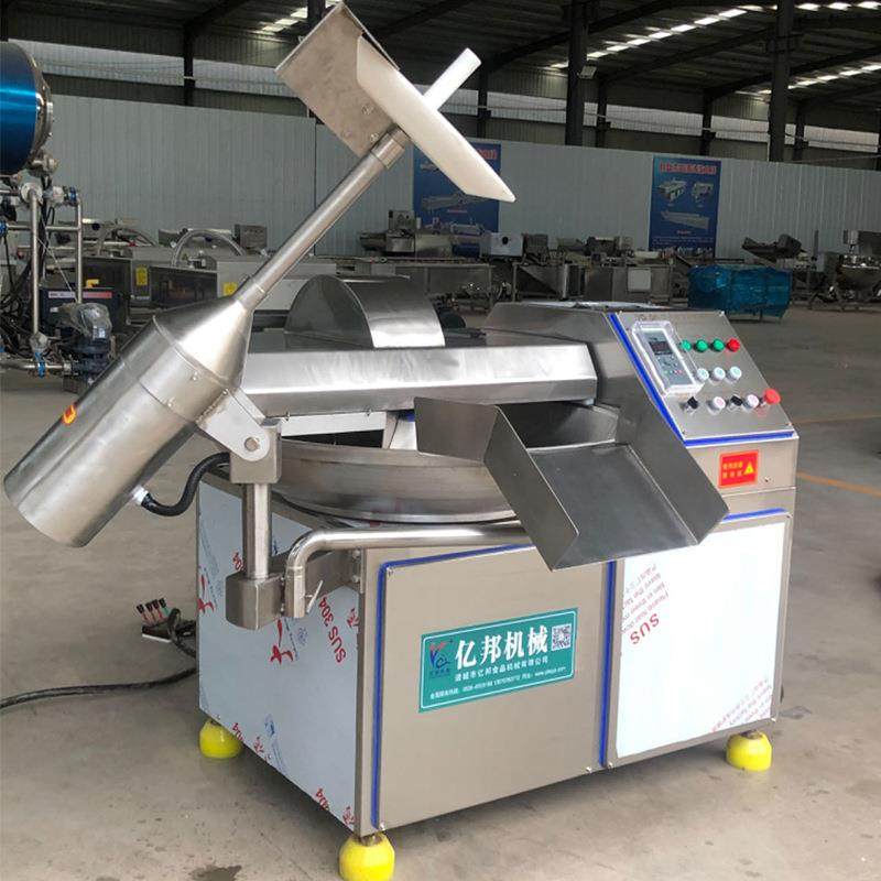 商用变频调速斩拌机肉糜果蔬斩拌设备鱼丸虾滑全自动斩拌机,淘宝优惠券,粉丝福利购,淘宝优惠卷