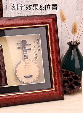 小古筝模型中阮三弦竹笛五件套二胡琵琶相框摆件迷U你中国传统礼