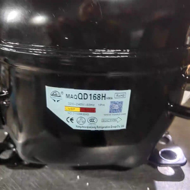 霓虹 冰箱冰柜压缩机 QD75/91/110/142Y QD142H R134a 600a压缩机,淘宝优惠券,粉丝福利购,淘宝优惠卷