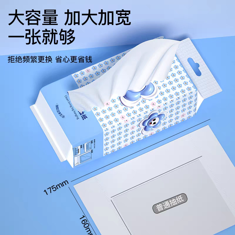 【卷王】悬挂式抽纸大包卫生纸巾实惠装纸擦手纸整箱批餐巾纸抽,淘宝优惠券,粉丝福利购,淘宝优惠卷