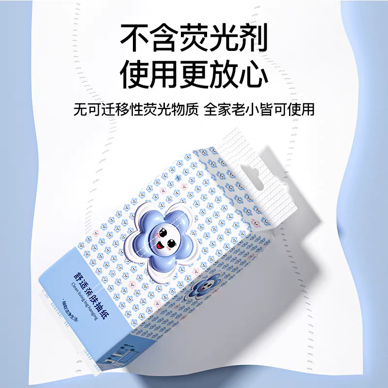 【卷王】悬挂式抽纸大包卫生纸巾实惠装纸擦手纸整箱批餐巾纸抽,淘宝优惠券,粉丝福利购,淘宝优惠卷