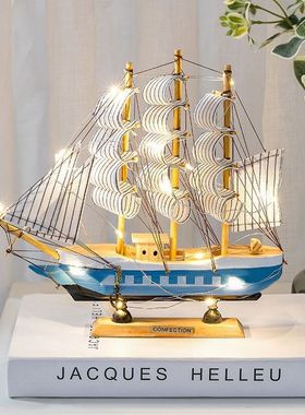 一帆风顺帆船模型摆件办公室客厅家居酒柜装饰品桌面毕业小礼物男