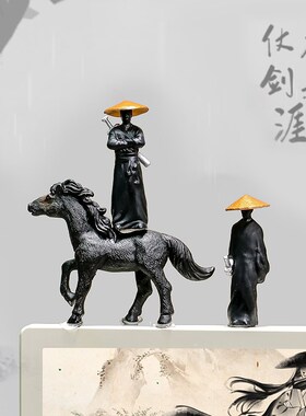 寒江孤影侠客电脑显示屏幕办公桌面车载装饰摆件汽车中控台后视镜