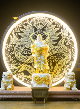 武圣关公武财神招财摆件家用供奉客厅办公室摆放开业乔迁礼品送人