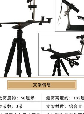 激光红外线罗经杖罗盘架避磁高精度专业罗庚支架三脚架测量水平仪