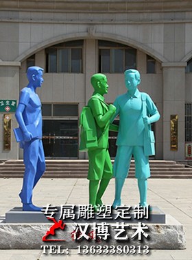 苏东坡雕塑半身胸像雕塑玻璃钢雕塑制作铸铜材质城市景观雕塑制作