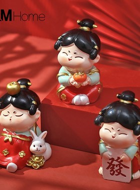 治愈系古风唐仕女小摆件创意家居客厅办公室工位桌面可爱装饰摆设