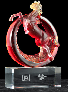 琉璃圆梦马摆件招财工艺礼品摆饰家居摆设客厅玄关书房装饰品开业