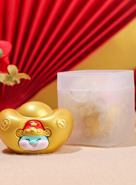 全越十二生肖元宝桌面小摆件创意工位解压装饰品家居摆件2025新款