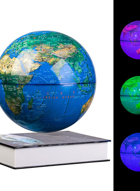 磁悬浮发光地球仪招财旋转悬空玩具开业送礼领导创意家居科技摆件