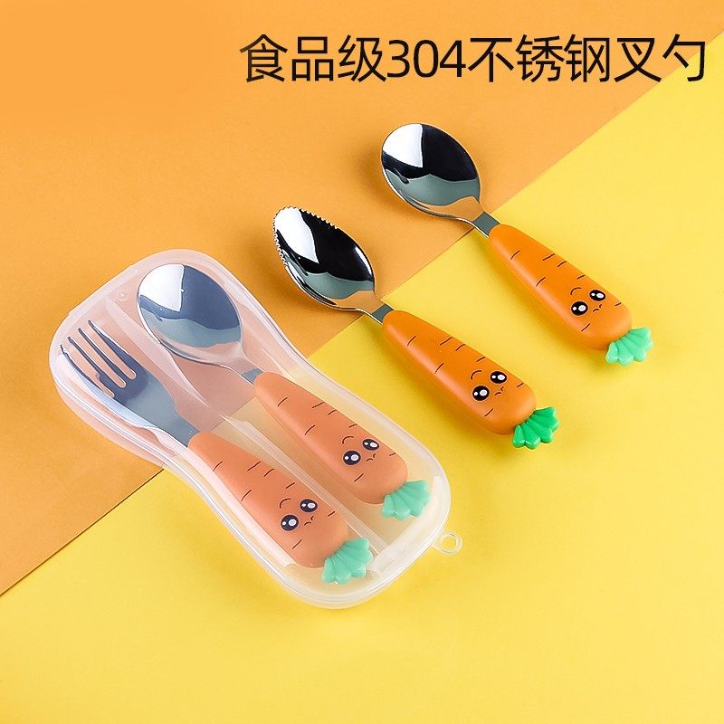 宝宝勺子叉子套装304不锈钢儿童饭勺便携叉勺家用果泥勺婴儿餐具,淘宝优惠券,粉丝福利购,淘宝优惠卷