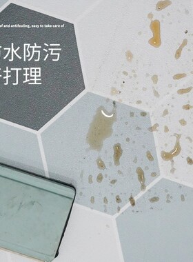 厨房地板贴纸防水耐磨自粘阳台地面翻新改造pvc地垫地砖专用地膜
