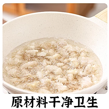 尝梦！黑猪猪油300g×1罐[15元优惠券]-寻折猪