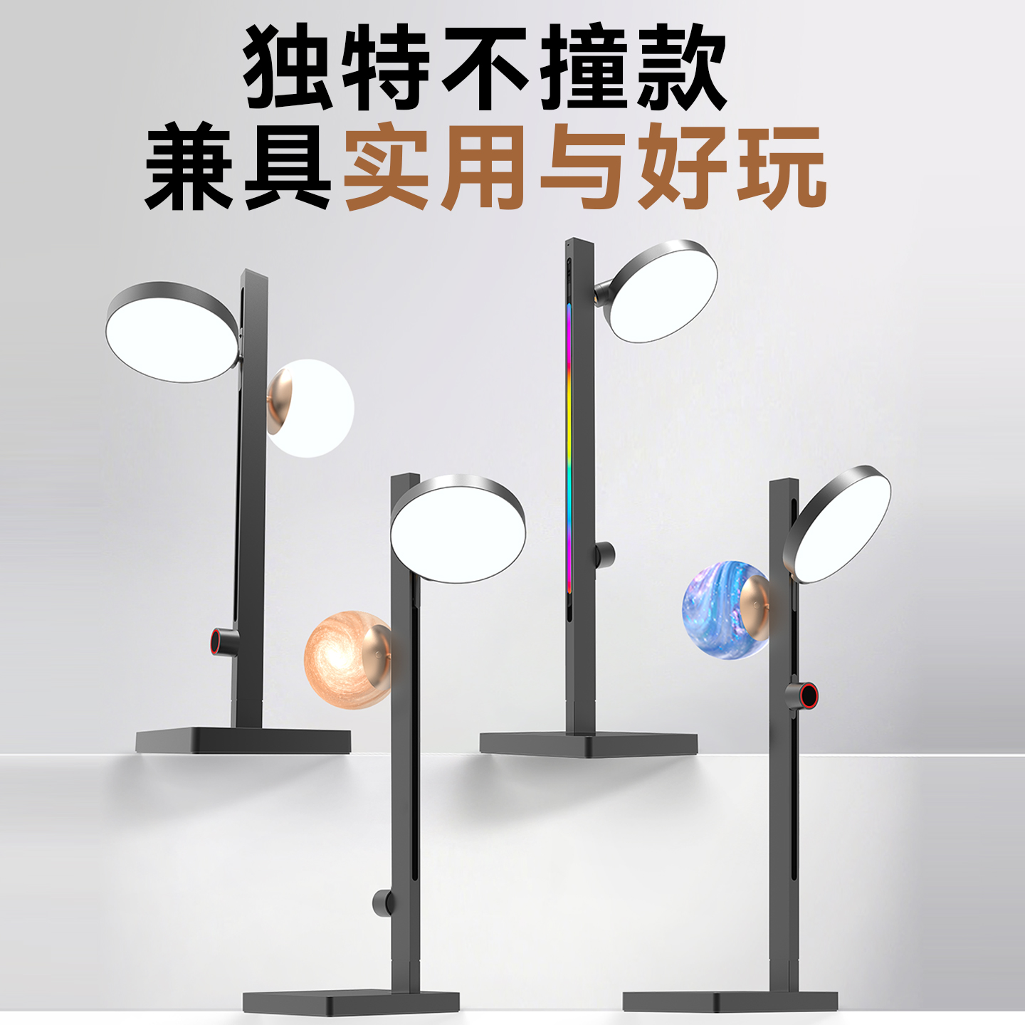 nekospace全光谱台灯学习专用护眼灯儿童小学生阅读防近视国aa级