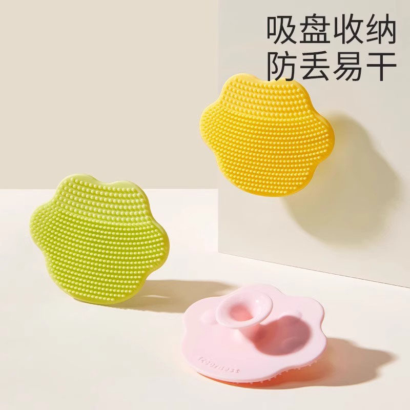 图2