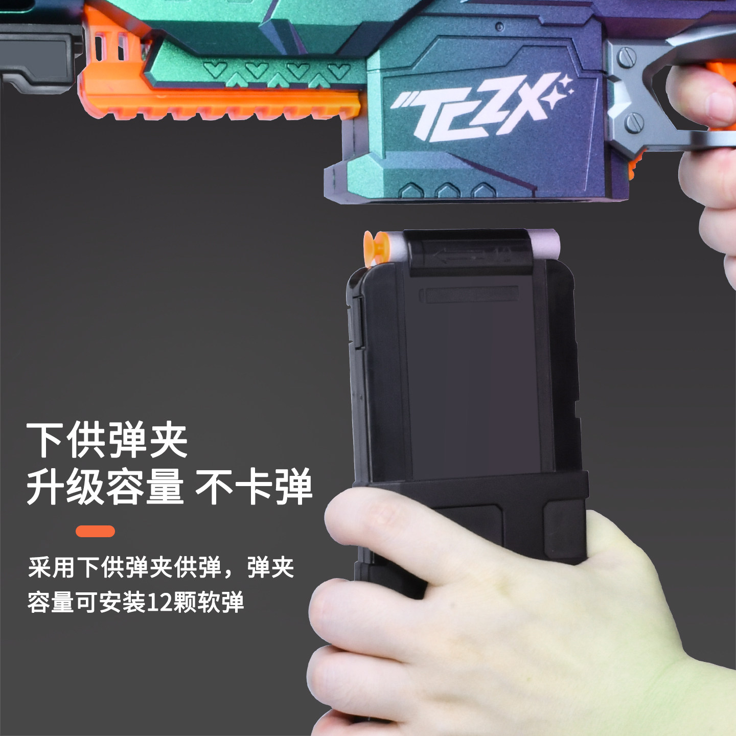 超大号电动连发软弹枪儿童玩具枪M416机关狙击枪软蛋仿真男孩礼物,淘宝优惠券,粉丝福利购,淘宝优惠卷