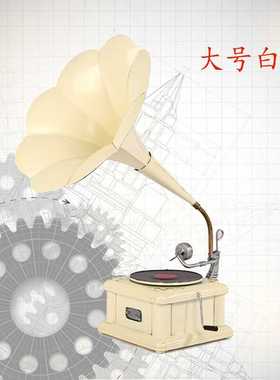 老式铁艺仿古复古唱片机 留声机 摄影道具 模型家居装饰品摆件
