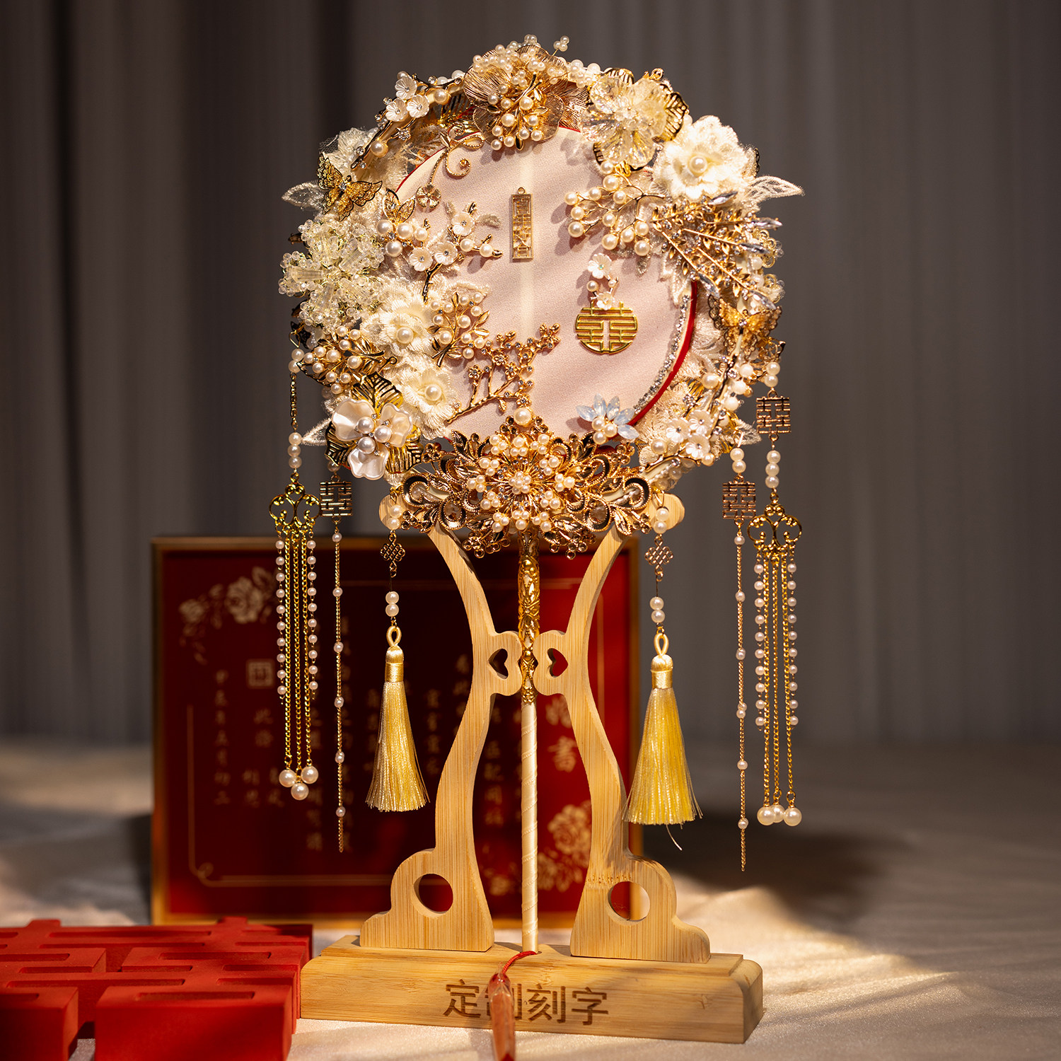 团扇新娘婚礼出嫁高级秀禾喜扇中式扇成品双面双色手工diy材料包,淘宝优惠券,粉丝福利购,淘宝优惠卷