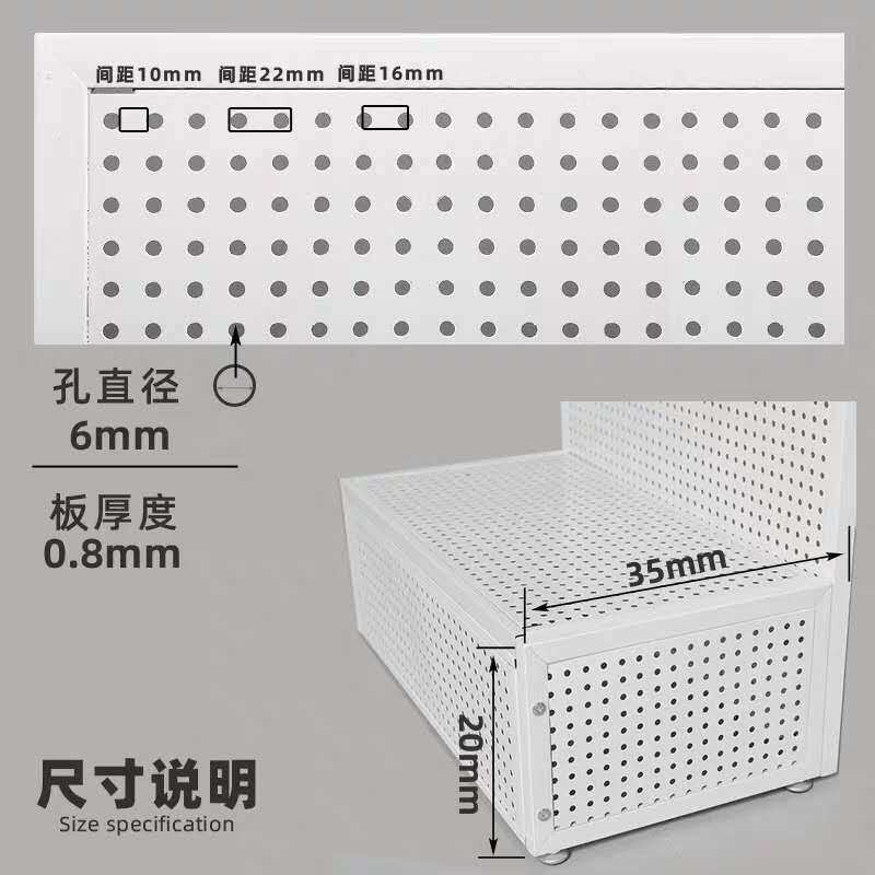 Perforated board floor-standing display rack l floor-standing storage rack multi-functional jewelry perforated board tool rack mobile phone accessories exhibition