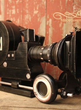 复古摄影拍照道具咖啡馆茶楼家居装饰装M修铁皮蜗牛摄像机模型