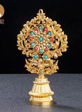 小沙尼西藏用品八供朵玛食子酥油花彩珠合金摆件工艺品花果大号
